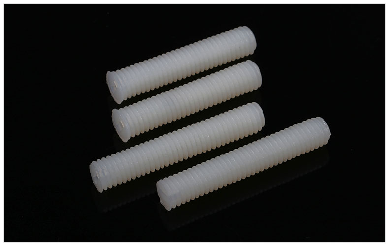 尼龍塑料緊定螺釘